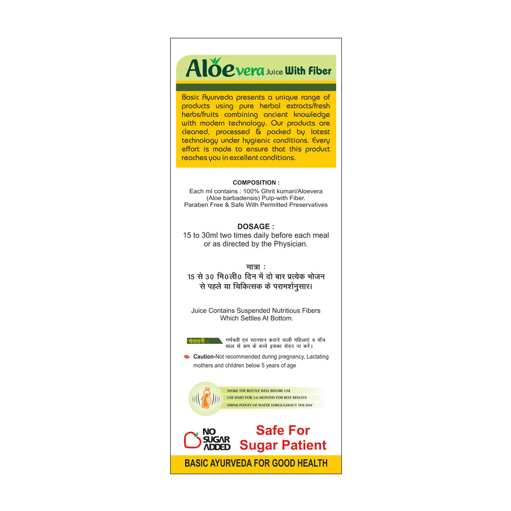 Basic Ayurveda Aloe Vera Juice (Sugar Free) - Distacart
