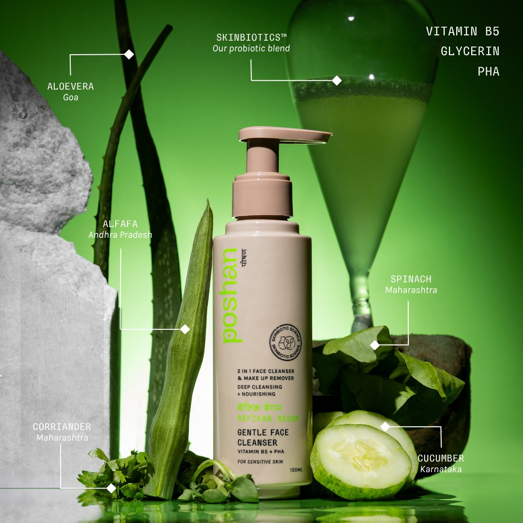 Poshan Skincare Dhoop Si Roshni Routine - Dista