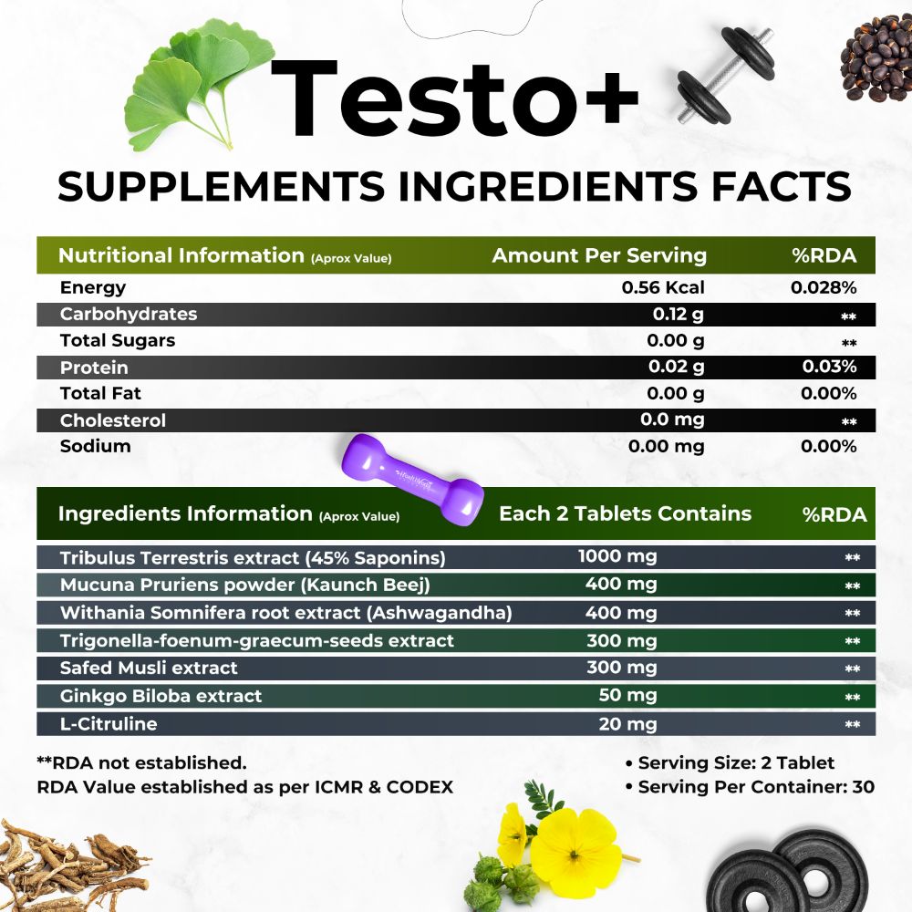 Health Veda Organics Plant Based Testo+ Veg Tablets - Distacart