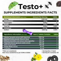 Thumbnail for Health Veda Organics Plant Based Testo+ Veg Tablets