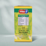 Thumbnail for jivraj9 Tea Lemon Premix Iced Tea Box - Distacart