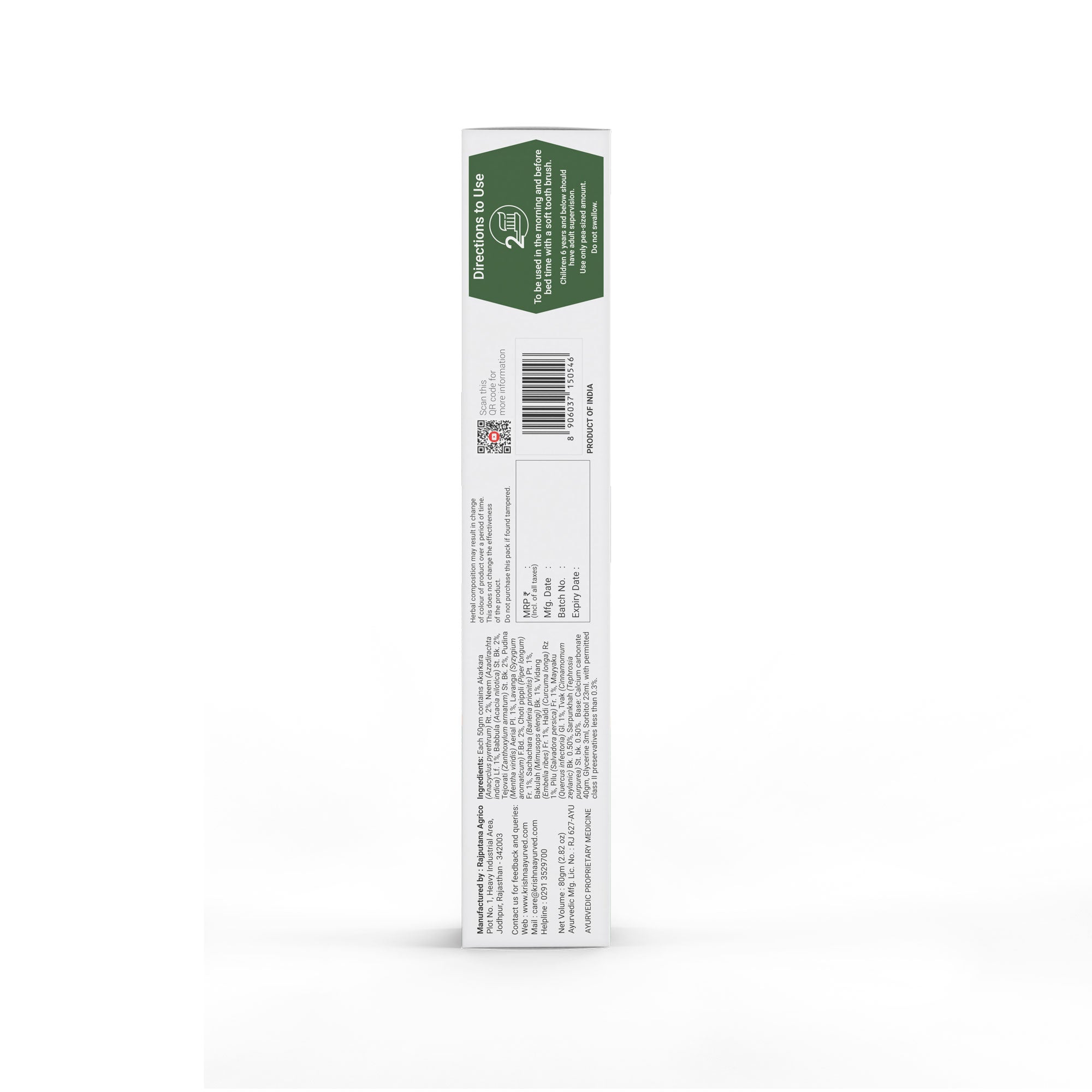 Krishna'S Herbal & Ayurveda Dantoshad Ayurvedic Toothpaste