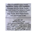 Thumbnail for Haldiram's Delhi Chilli Chatak Lachha