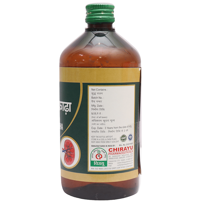 Chirayu Calcifort Syrup