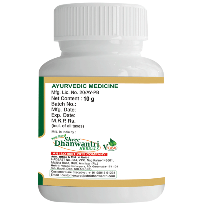 SDH Naturals Eladi Gutika