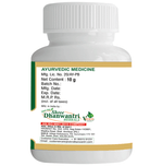 Thumbnail for SDH Naturals Eladi Gutika