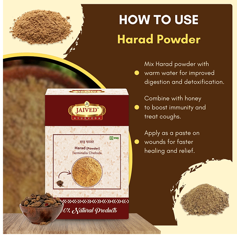 Jaived Ayurveda Harad Powder