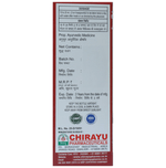 Thumbnail for Chirayu Piles Care Syrup