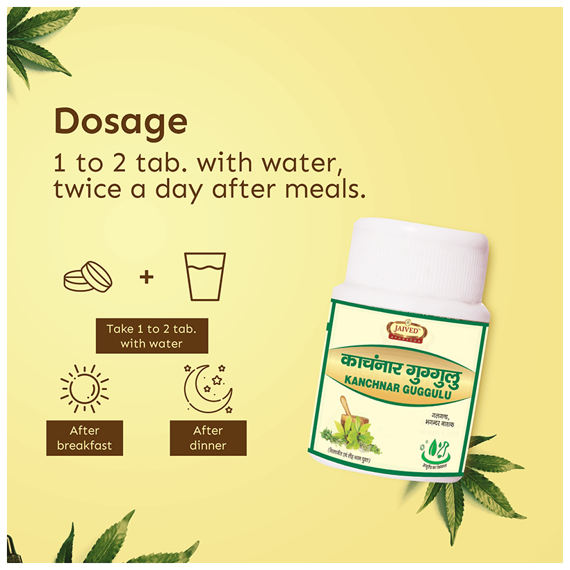 Jaived Ayurveda Kanchnar Guggulu Tablet