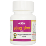Thumbnail for SDH Naturals Sarpagandha Mishran Tablet