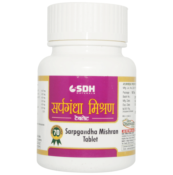 SDH Naturals Sarpagandha Mishran Tablet