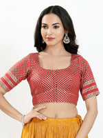Thumbnail for Joban Fashion Maroon Brocade Padded Blouse With Round Neck Elbow Sleeves