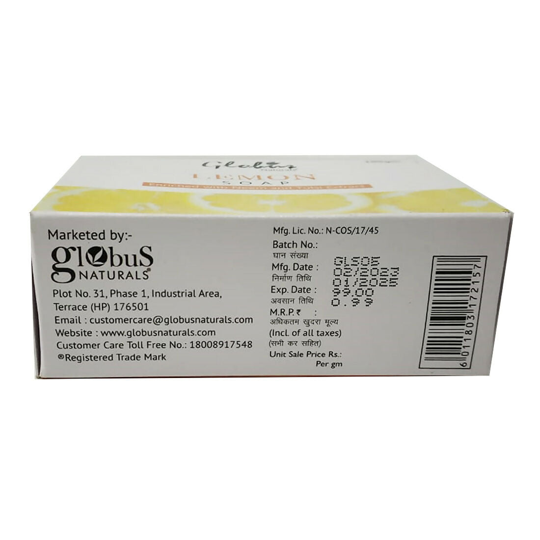 Globus Naturals Lemon Soap - Distacart