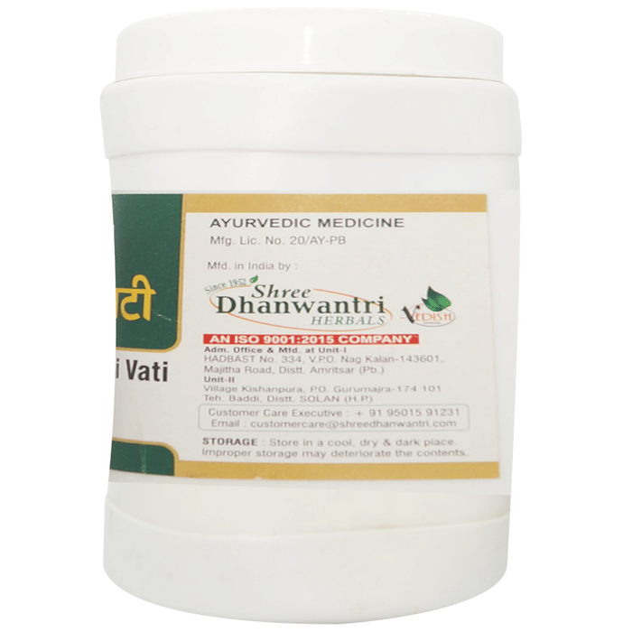 SDH Naturals Arshoghani Vati