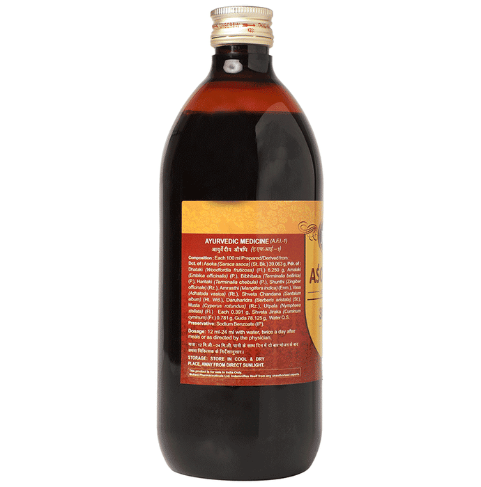 Multani Ashokarishta Syrup