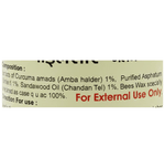 Thumbnail for Indian Remedies Pilesar Ointment