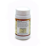 Thumbnail for Arya Farm Organic Amla Powder - Distacart