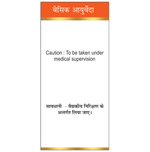 Thumbnail for https://shopify-staged-uploads.storage.googleapis.com/tmp/97615544634/products/e66f86b6-7a03-4612-a4ad-728e66b2fc12/4c5d0e8539fca20b12251d0ad98713d0952bd40e.img