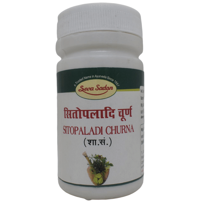Seva Sadan Sitopaladi Churna