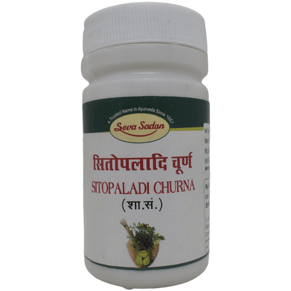 Seva Sadan Sitopaladi Churna