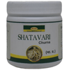 Seva Sadan Shatavari Churna