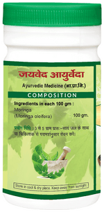 Thumbnail for Jaived Ayurveda Moringa Churna