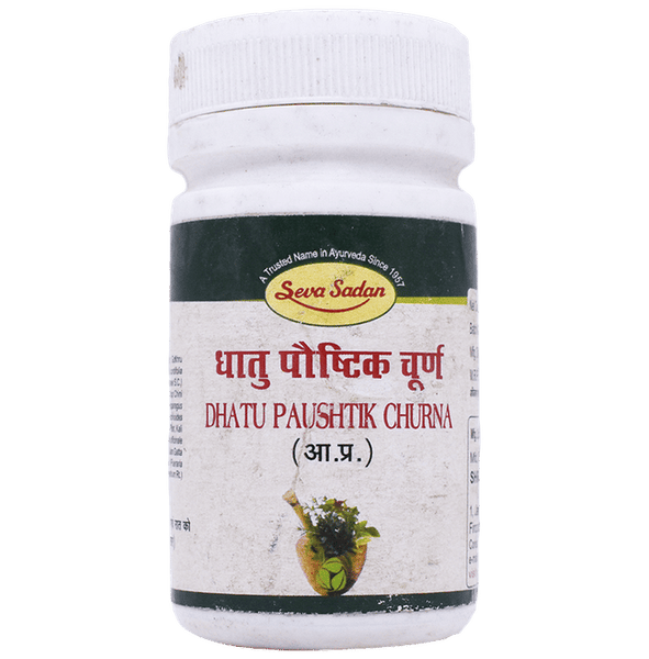 Seva Sadan Dhatu Paushtik Churna