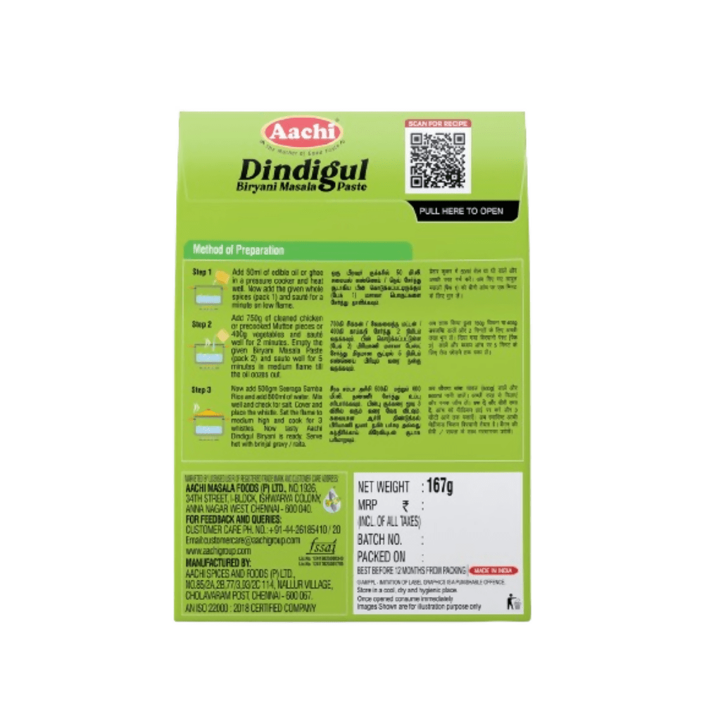 Aachi Dindigul Biryani Masala Paste - Distacart