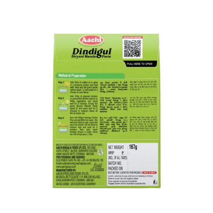 Aachi Dindigul Biryani Masala Paste - Distacart