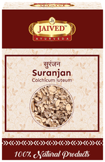 Thumbnail for Jaived Ayurveda Suranjan | Natural Pain Reliever for Joints & Eases Arthritis Discomfort