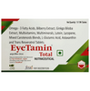 Entod EyeTamin Total Capsules - Dista