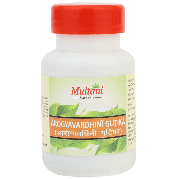 Multani Arogyavardhini Vati Tablet (40 Each)