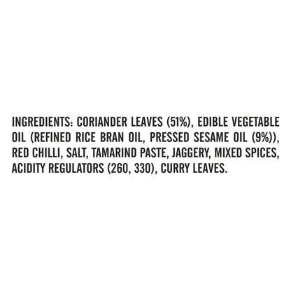 Priya Low Salt Coriander Leaves Pickle - Distacart