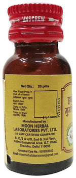 Thumbnail for moon herbal habbe mumsik