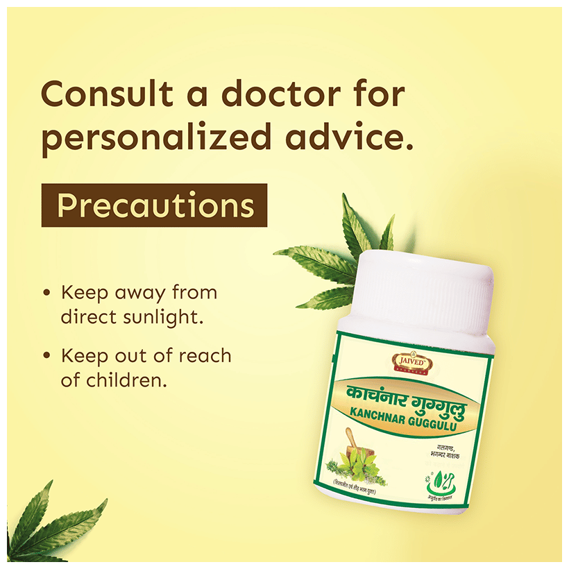 Jaived Ayurveda Kanchnar Guggulu Tablet