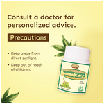 Thumbnail for Jaived Ayurveda Kanchnar Guggulu Tablet