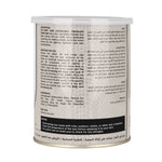 Thumbnail for The Body Care Liposoluble Chocolate Creme Wax