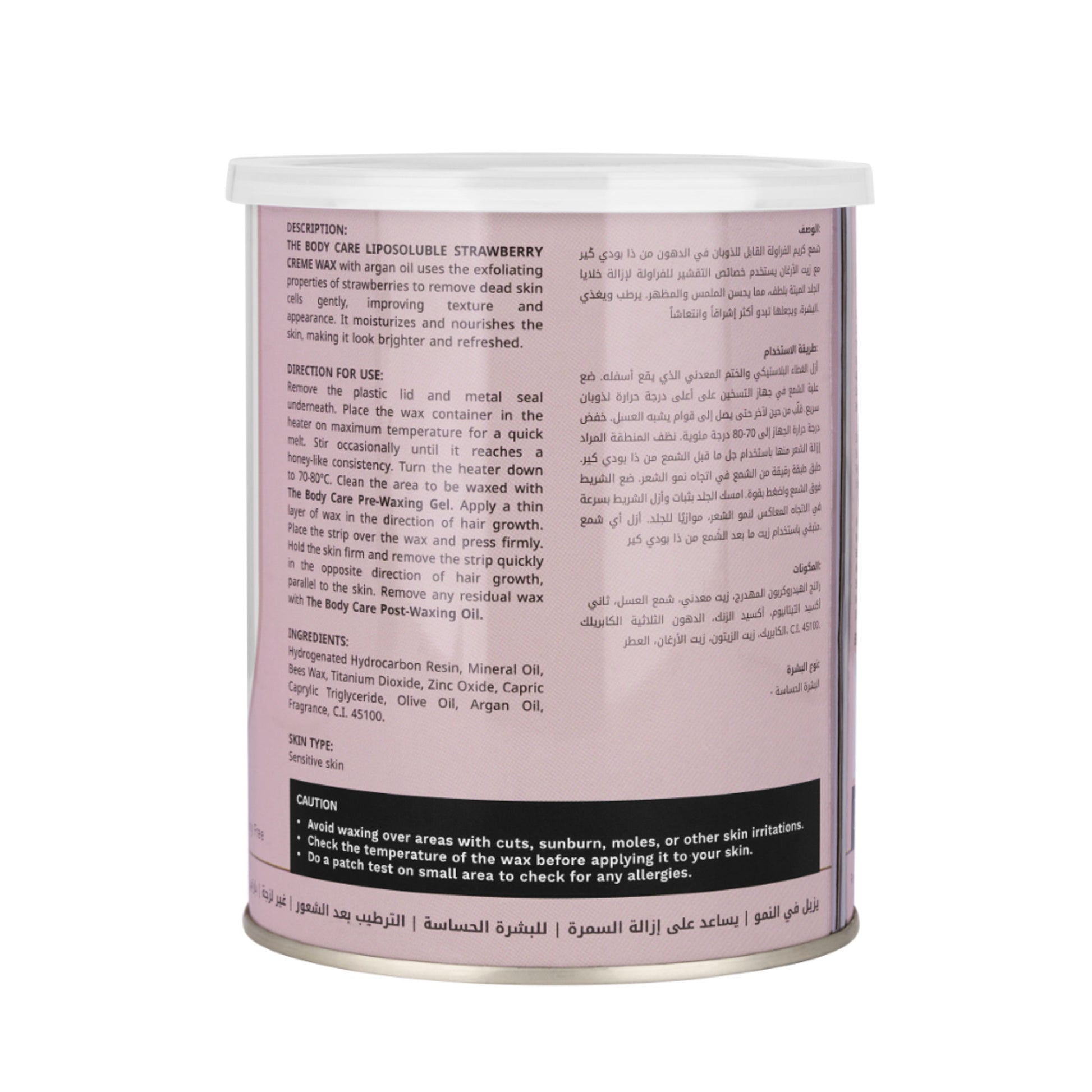 The Body Care Liposoluble Strawberry Creme Wax