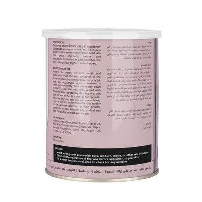 The Body Care Liposoluble Strawberry Creme Wax