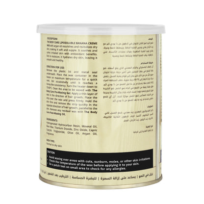 The Body Care Liposoluble Banana Creme Wax