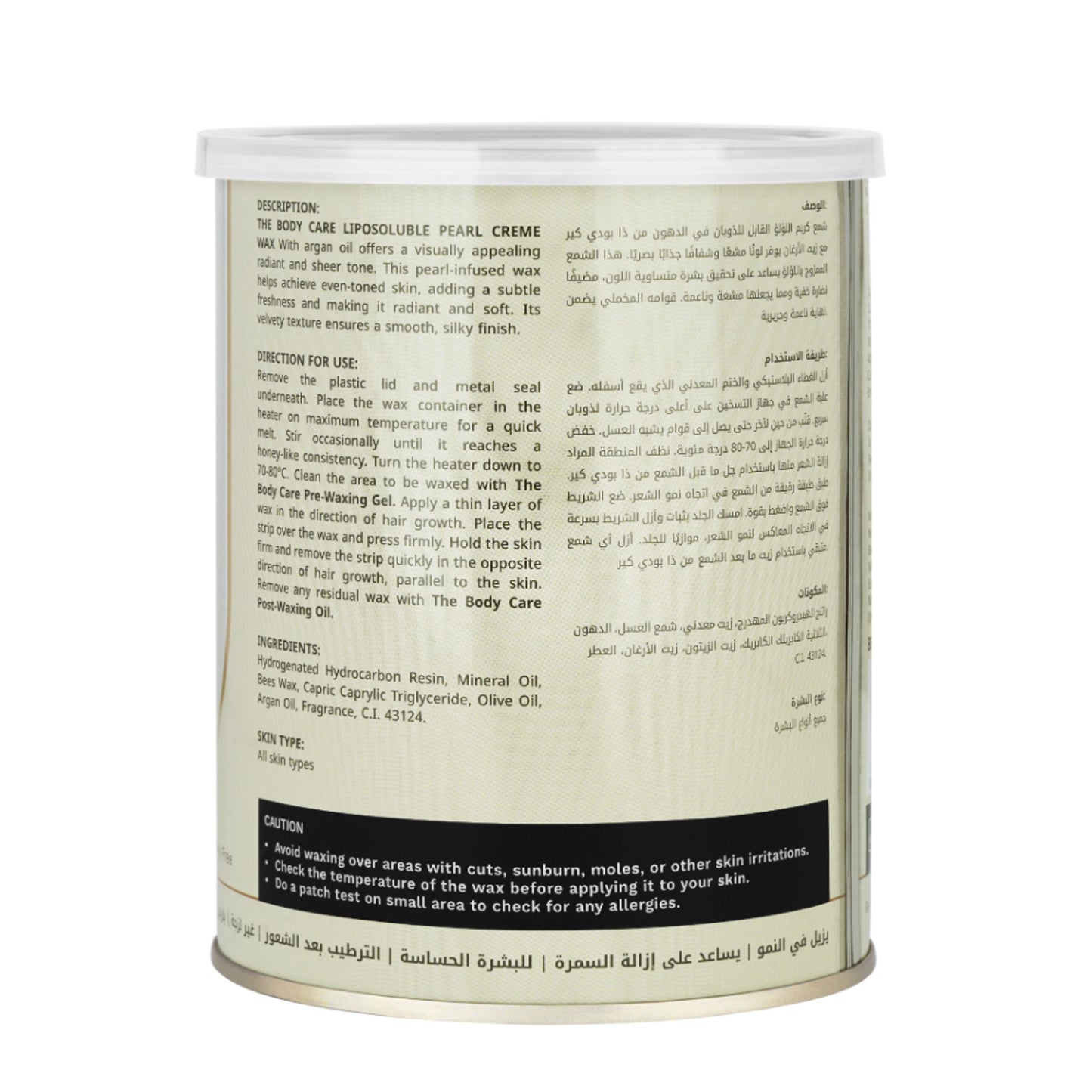 The Body Care Liposoluble Pearl Creme Wax