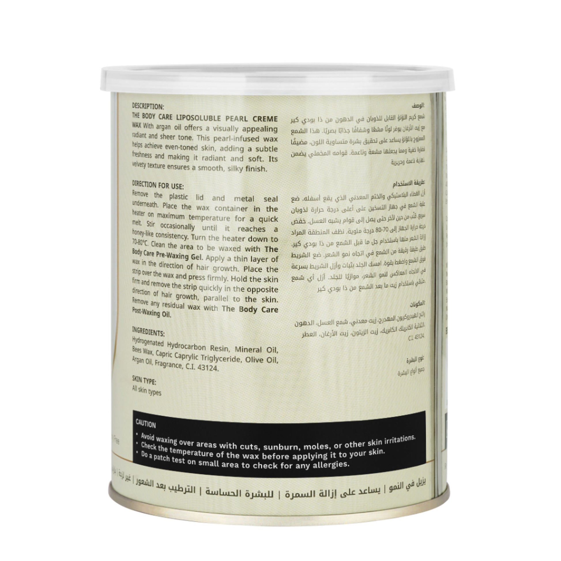 The Body Care Liposoluble Pearl Creme Wax