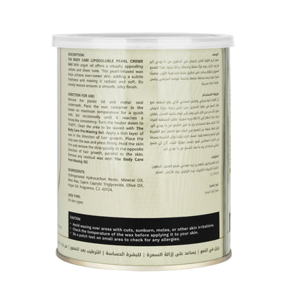 The Body Care Liposoluble Pearl Creme Wax