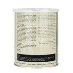 Thumbnail for The Body Care Liposoluble Pearl Creme Wax