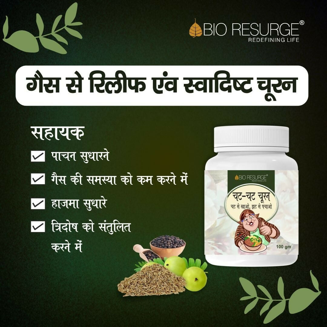 Bio Resurge Pure Ayurvedic Chat Chat Churan - Distacart