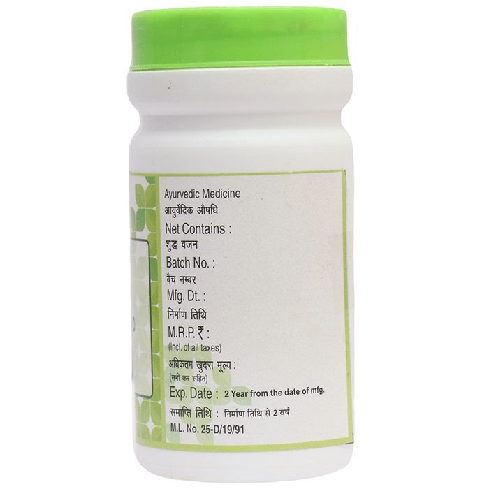 Chirayu Haridra Khand Churna