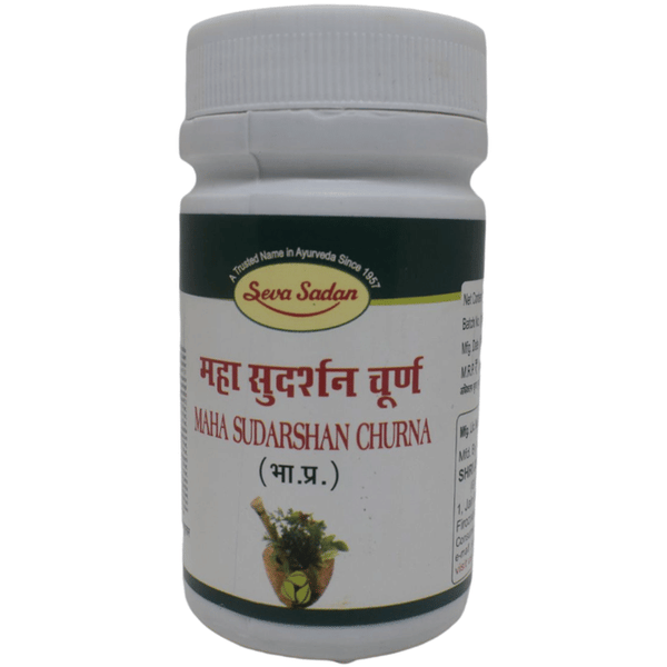 Seva Sadan Maha Sudarshan Churna