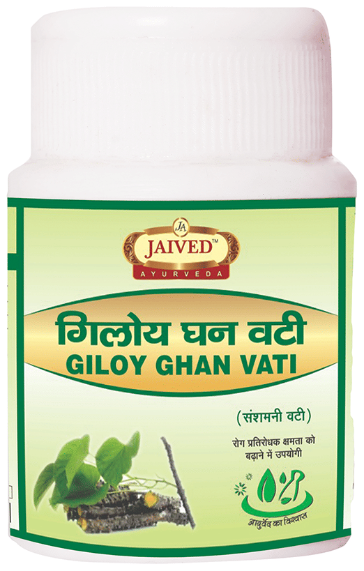 Jaived Ayurveda Giloy Ghan Vati