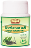 Jaived Ayurveda Giloy Ghan Vati