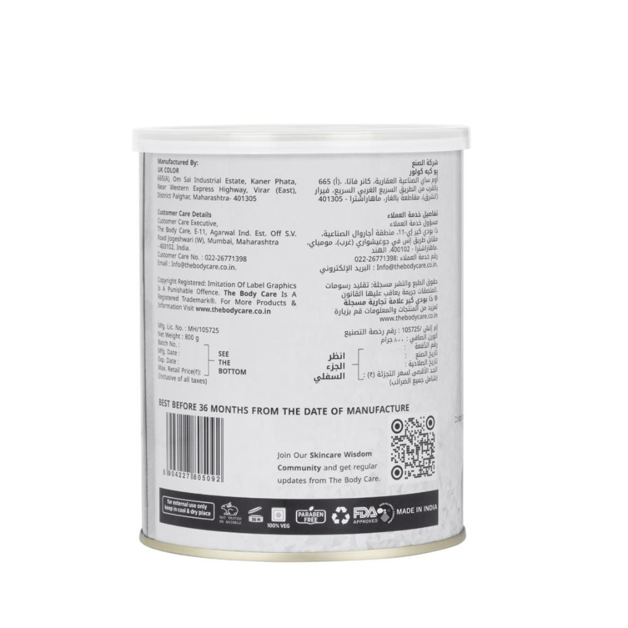 The Body Care Lavender Crystal Wax